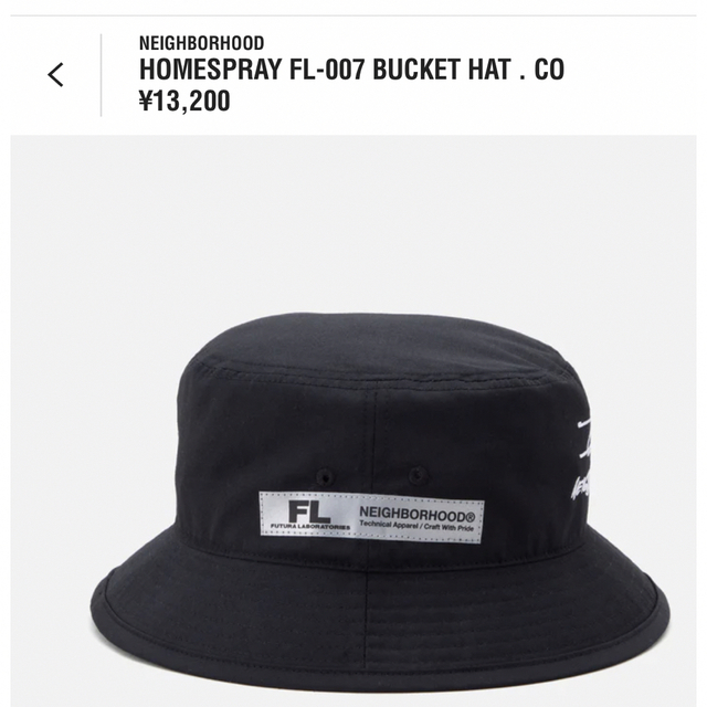 NEIGHBORHOOD - NEIGHBORHOOD HOMESPRAY FL-007 BUCKET HATの通販 by