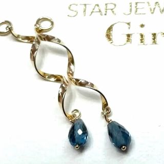 スタージュエリー(STAR JEWELRY)の☆新品☆スタージュエリー　ピアスチャーム　プルートパーズ(チャーム)