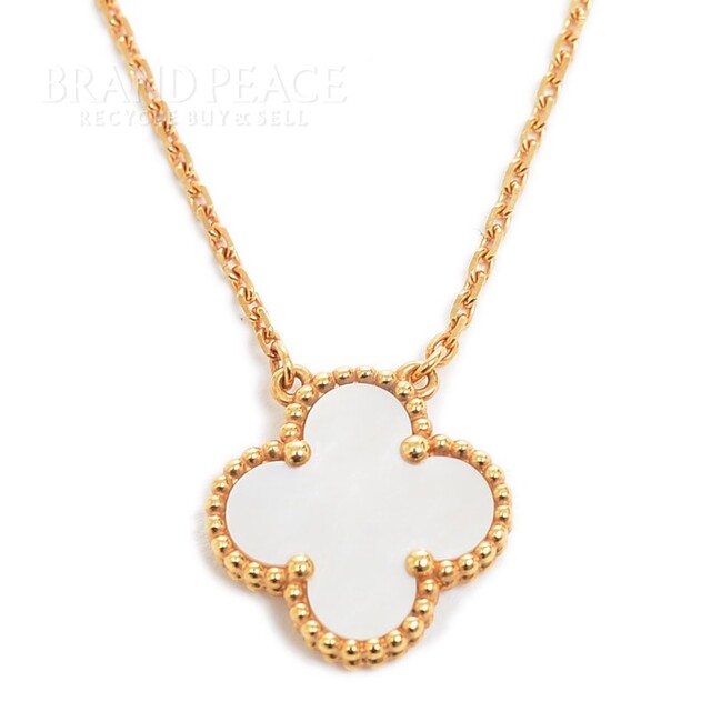 上品 Cleef Van & マザーオブパー ネックレス アルハンブラ ...