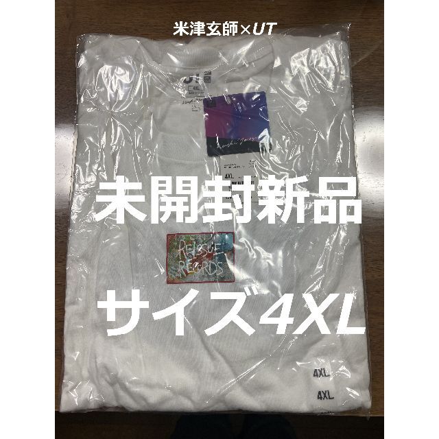 米津玄師 オンライン限定販売サイズ 4XL  ユニクロ UT 白 大きいサイズ