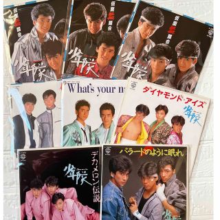少年隊 限定の通販 57点 | 少年隊を買うならラクマ