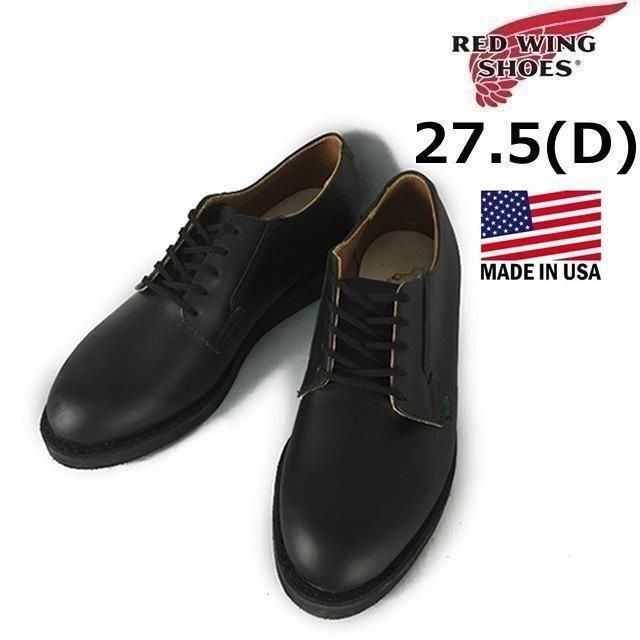 品質は非常に良い REDWING - 211003 レザー(D/US9.5/27.5cm)黒 レッド