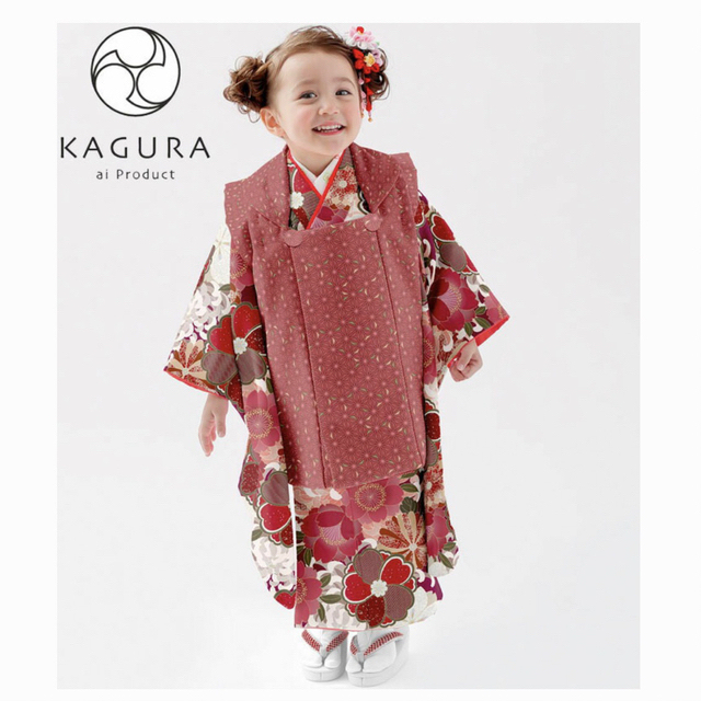 KAGURA 七五三 三歳　着物セット