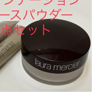 ローラメルシエ(laura mercier)の《ローラメルシエ》フェイスパウダー　(コフレ/メイクアップセット)