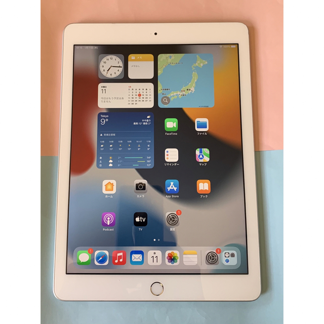 Apple iPad (第5世代) 32GB Wi-Fiモデル 【驚きの価格が実現!】 8415