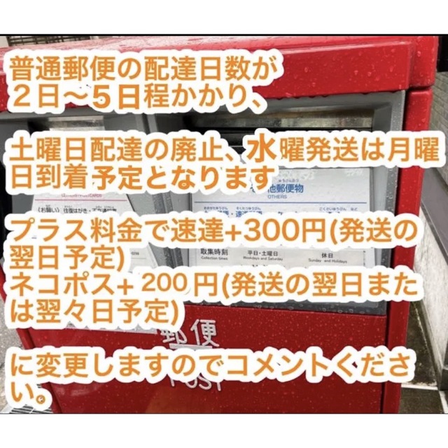 予約 ライト⭐️オーガンジー 生地 結婚式 ウェルカムスペース 布 チュール