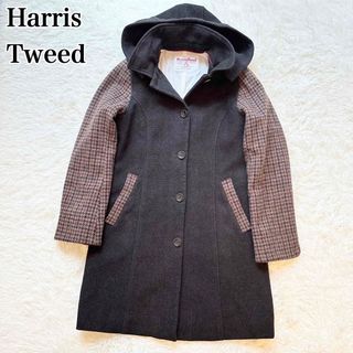 ハリスツイード(Harris Tweed)のハリスツイード ロングコート フード付き ブラウン グレー CHIME Lサイズ(ロングコート)