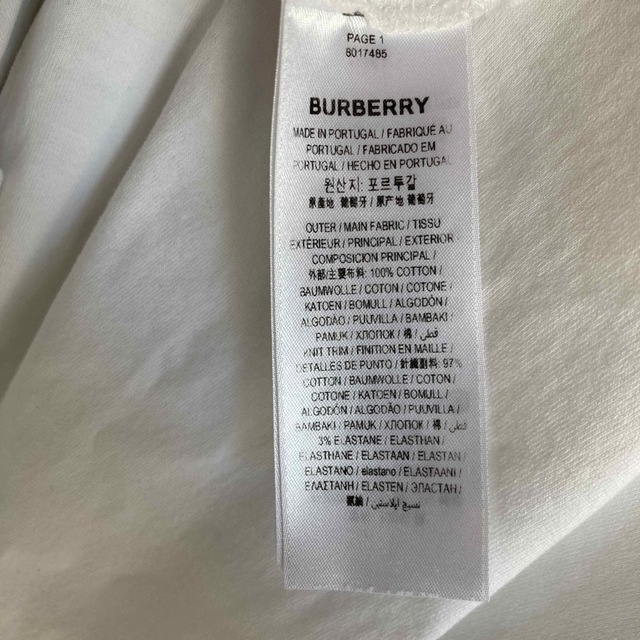 BURBERRY(バーバリー)のバーバリー　TB Tシャツ　ホワイト メンズのトップス(Tシャツ/カットソー(半袖/袖なし))の商品写真