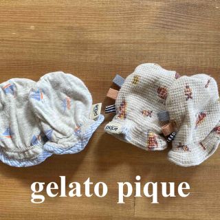 gelato pique - ジェラートピケ　ベビーミトン