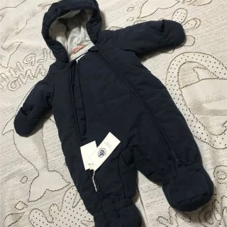 プチバトー(PETIT BATEAU)の美品★プチバトー カバーオール ジャンプスーツ(カバーオール)