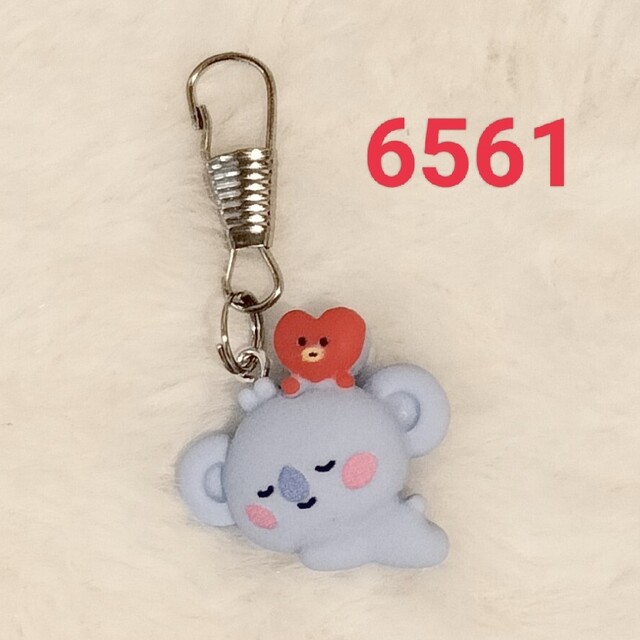 【No.6561】キーホルダー ホイップデコ BT21 KOYA レディースのファッション小物(キーホルダー)の商品写真