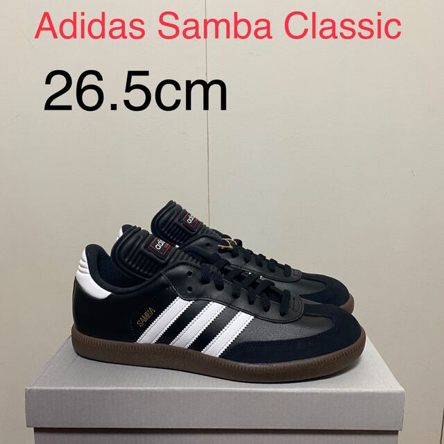 adidas(アディダス)のAdidas Samba Classic 26.5cm メンズの靴/シューズ(スニーカー)の商品写真