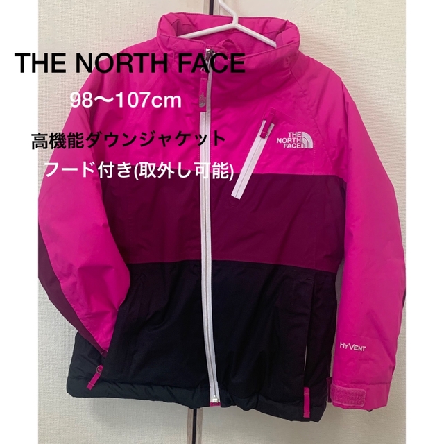 キッズ/ベビー/マタニティ《THE NORTH FACE 》キッズ ダウンジャケット  XXS