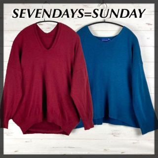 セブンデイズサンデイ(SEVENDAYS=SUNDAY)のSEVENDAYS=SUNDAY セブンデイズサンデイ トップス 2点セット(Tシャツ(長袖/七分))