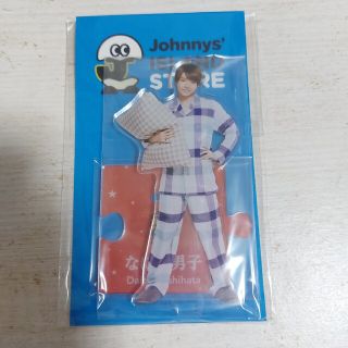 ナニワダンシ(なにわ男子)の西畑大吾 アクスタ(アイドルグッズ)