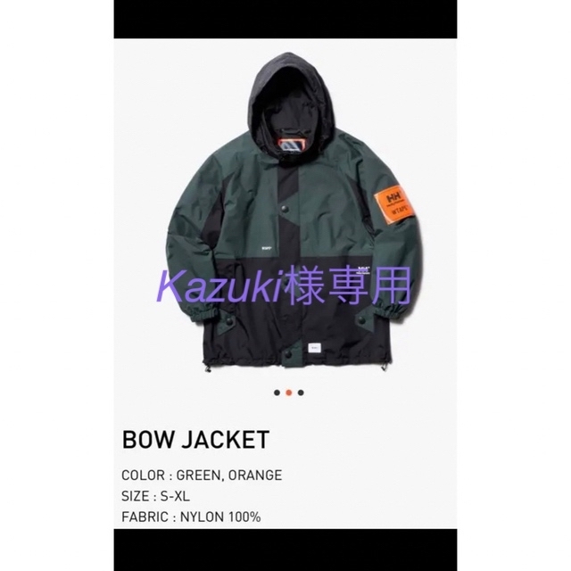 02サイズ WTAPS BOW JACKET NYLON TAFFETA