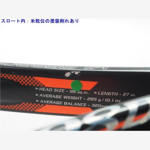 Srixon(スリクソン)の中古 テニスラケット スリクソン レヴォ CZ 98D 2017年モデル (G2)SRIXON REVO CZ 98D 2017 スポーツ/アウトドアのテニス(ラケット)の商品写真