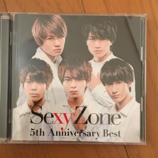 sexyzone 5thanniversarybest アルバム(アイドルグッズ)