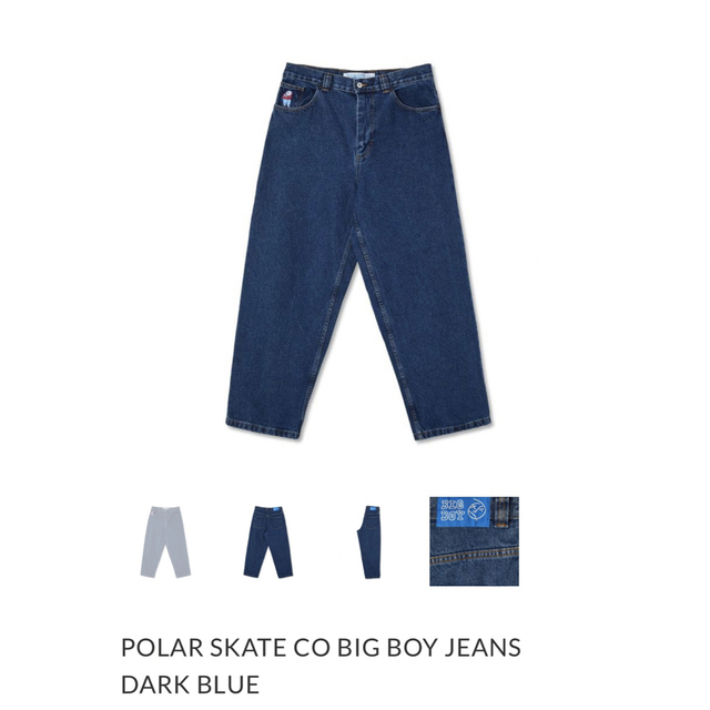 超歓迎】 POLAR SKATE BLUE DARK JEANS BOY BIG CO SKATE POLAR - CO