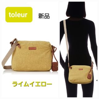 トーラ(toleur)の《 toleur ・トーラ 》コットンリネン カウレザーミニショルダー・新品(ショルダーバッグ)