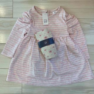 ベビーギャップ(babyGAP)の【新品】babygap ワンピース＋タイツ 90(ワンピース)