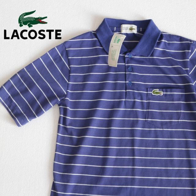 90s 新品 ラコステ CHEMISE LACOSTE ボーダー ポロシャツ M