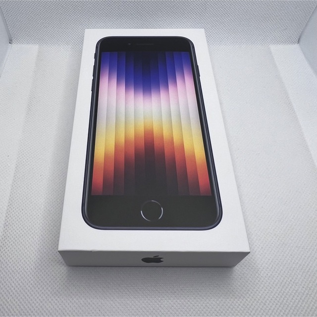 iPhone SE 第3世代 ミッドナイト 64 GB 新品未使用 SE3 スマートフォン