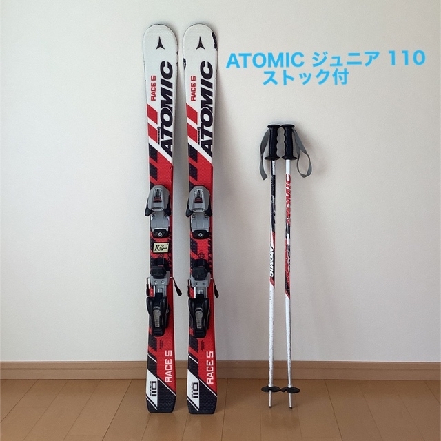 ATOMIC - ATOMIC ジュニアスキー板 110 ストック付の通販 by cary'shop