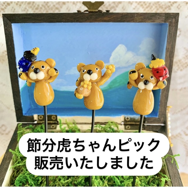 そのまま飾れる〜多肉植物寄せ植え(樹脂粘土レジン)虎 | felomi.com