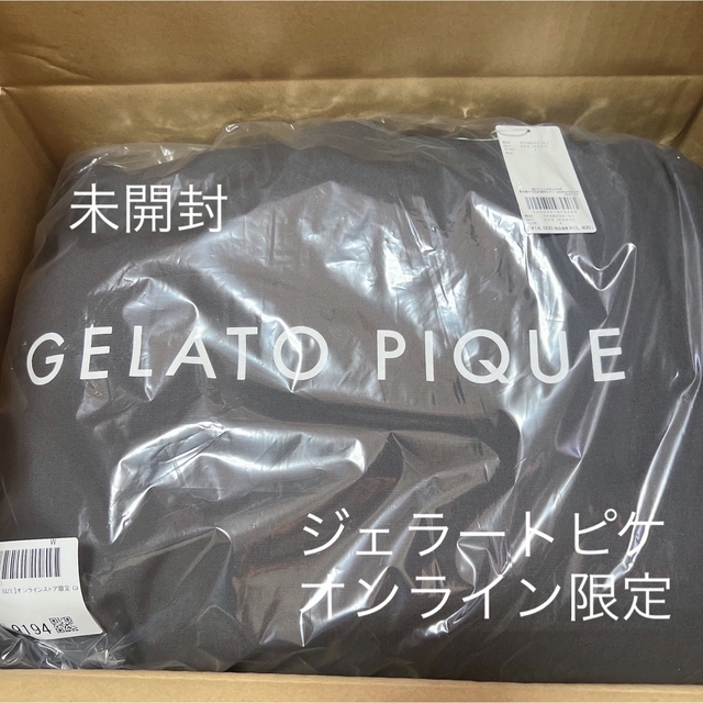 gelato pique(ジェラートピケ)のジェラートピケ　福袋B   2023  レディース　オンライン限定 レディースのルームウェア/パジャマ(ルームウェア)の商品写真