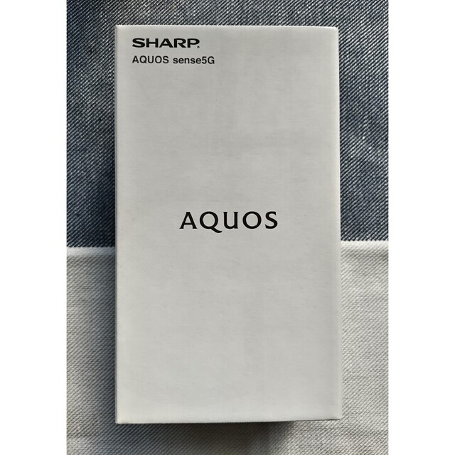 【新品未開封品】AQUOS sense 5G  ブラック　SIMフリー