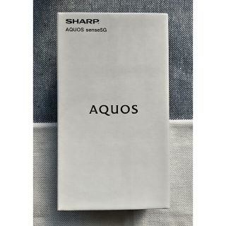 【新品未開封品】AQUOS sense 5G  ブラック　SIMフリー(スマートフォン本体)