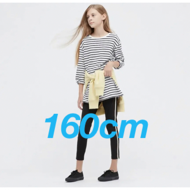 UNIQLO(ユニクロ)のUNIQLO ボーダーチュニックTシャツ  160cm  綿100% キッズ/ベビー/マタニティのキッズ服女の子用(90cm~)(Tシャツ/カットソー)の商品写真