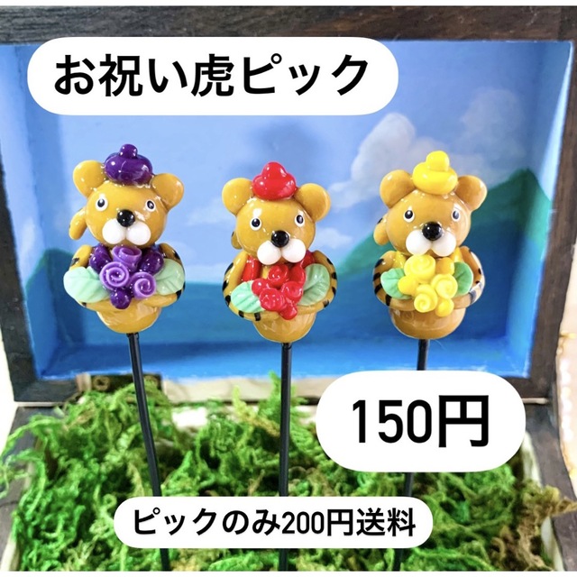 〜そのまま飾れる〜多肉植物寄せ植え(樹脂粘土レジン)レジン