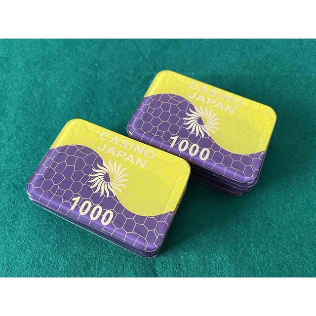 新品未開封 カジノ 角チップ 1000(壹仟) 緑×100枚セット