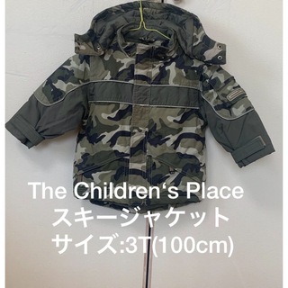 ジンボリー(GYMBOREE)のThe Children‘s Place スキージャケット　3T(100)(ジャケット/上着)