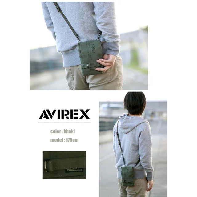 AVIREX(アヴィレックス)のAVIREX EAGLE ショルダーバッグ AVX341 大人気 メンズのバッグ(ショルダーバッグ)の商品写真