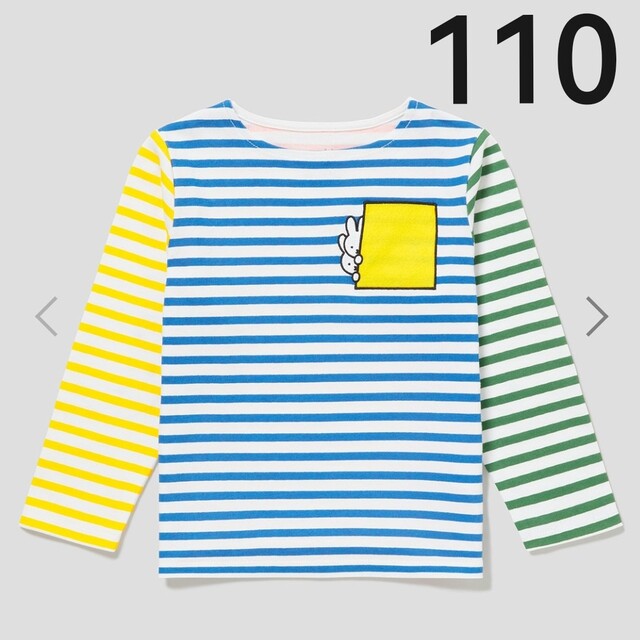 Design Tshirts Store graniph(グラニフ)のミッフィー　ボーダー　長袖Ｔシャツ キッズ/ベビー/マタニティのキッズ服女の子用(90cm~)(Tシャツ/カットソー)の商品写真