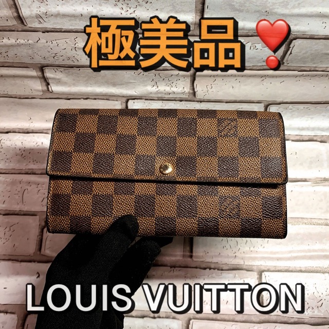 LOUIS VUITTON ダミエ 長財布 付属品セット