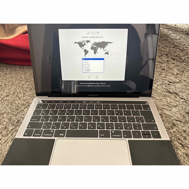 MacBook Pro MUHN2J/A