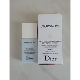 ディオール(Dior)のディオール スノー メイクアップベース ブルー(化粧下地)