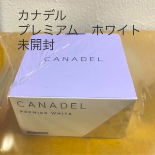 【未開封】CANADEL カナデル プレミアリフト オールインワン  58g(オールインワン化粧品)