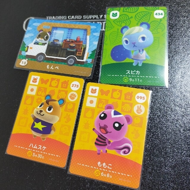 あつ森 amiiboカード まとめ売り editorial.unju.edu.ar