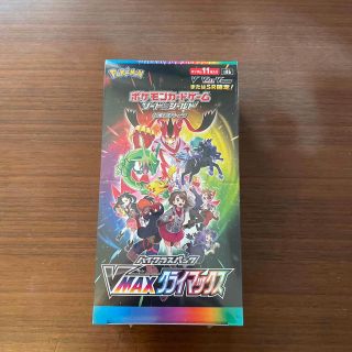 ポケモン(ポケモン)の【シュリンク付き ポケモンカード VMAXクライマックス 1box】(Box/デッキ/パック)