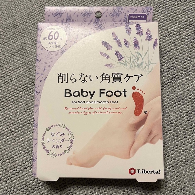 Baby Foot(ベビーフット)の【数量限定】　ベビーフット　なごみラベンダーの香り 60分タイプM コスメ/美容のボディケア(フットケア)の商品写真