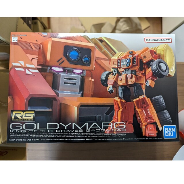 [新品] RG ゴルディーマーグ