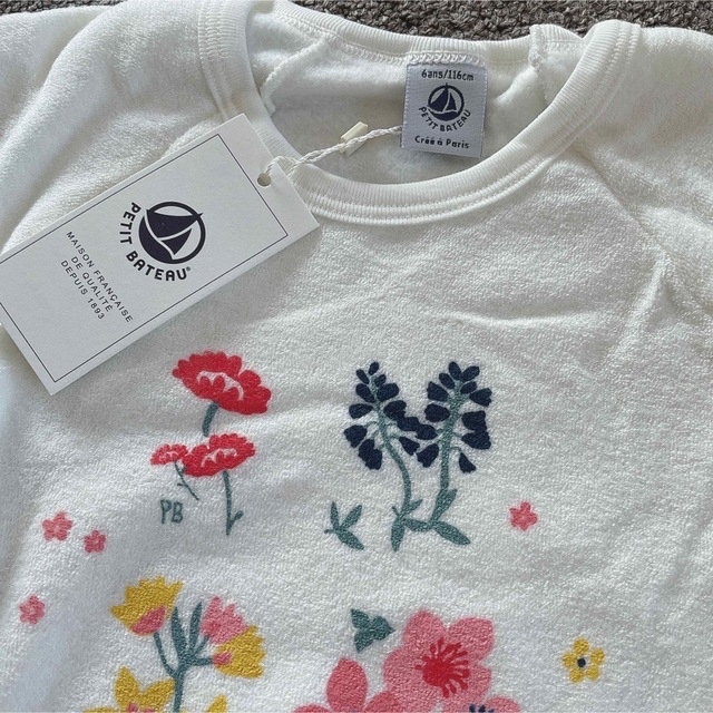 PETIT BATEAU(プチバトー)の【BETTY 様ご専用】訳あり！プチバトー パイル地パジャマ 6a 新品 キッズ/ベビー/マタニティのキッズ服女の子用(90cm~)(パジャマ)の商品写真