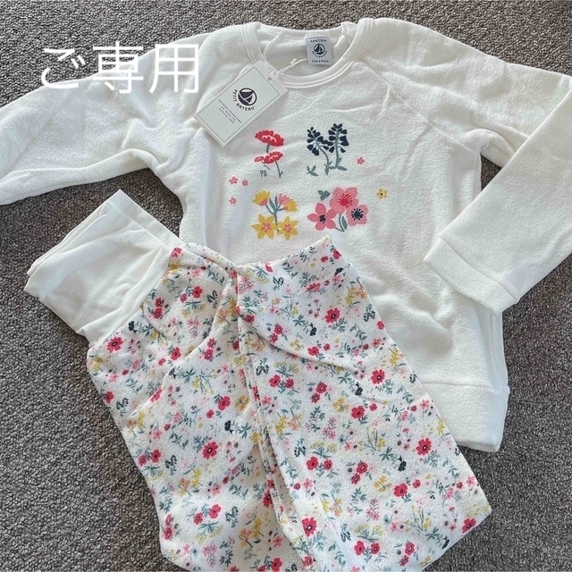 PETIT BATEAU(プチバトー)の【BETTY 様ご専用】訳あり！プチバトー パイル地パジャマ 6a 新品 キッズ/ベビー/マタニティのキッズ服女の子用(90cm~)(パジャマ)の商品写真