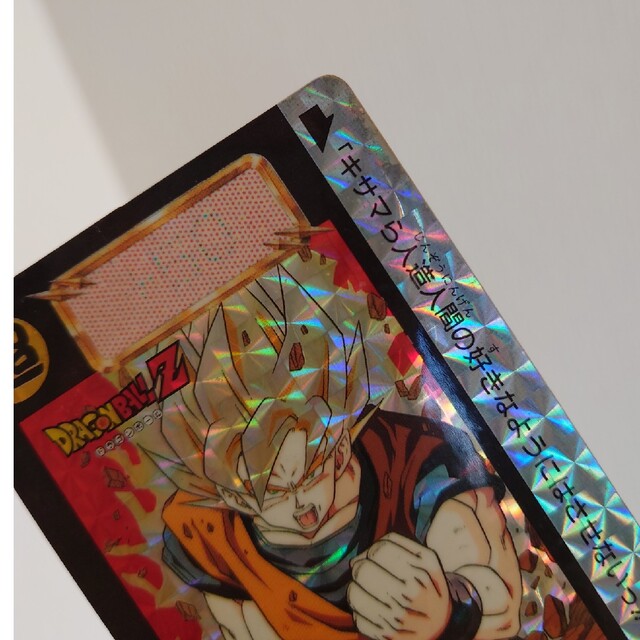 ドラゴンボールZ カードダス 498キラカードの通販 by ティガ's ドラゴンボールZ カードダス 498キラカードの通販 by ティガ's