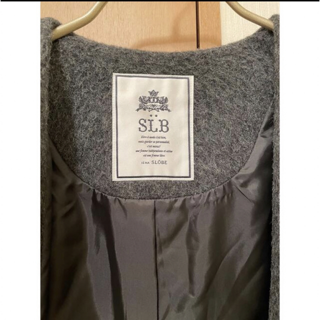 SLOBE IENA(スローブイエナ)のコート レディースのジャケット/アウター(ロングコート)の商品写真